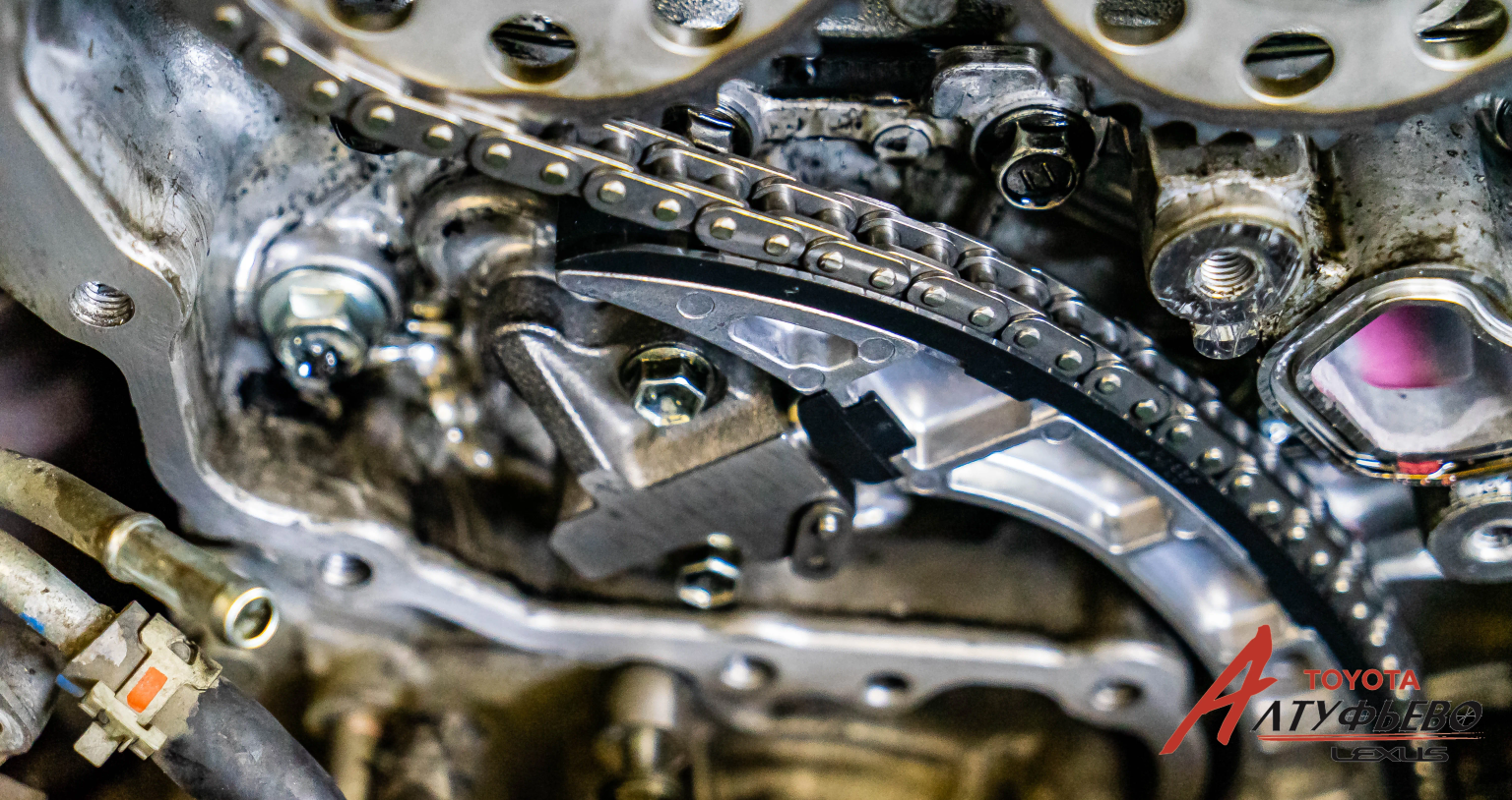 Автосервис