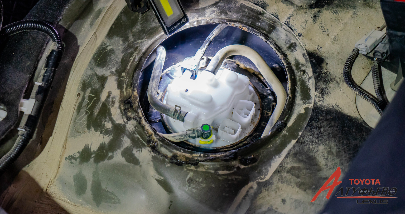 Автосервис