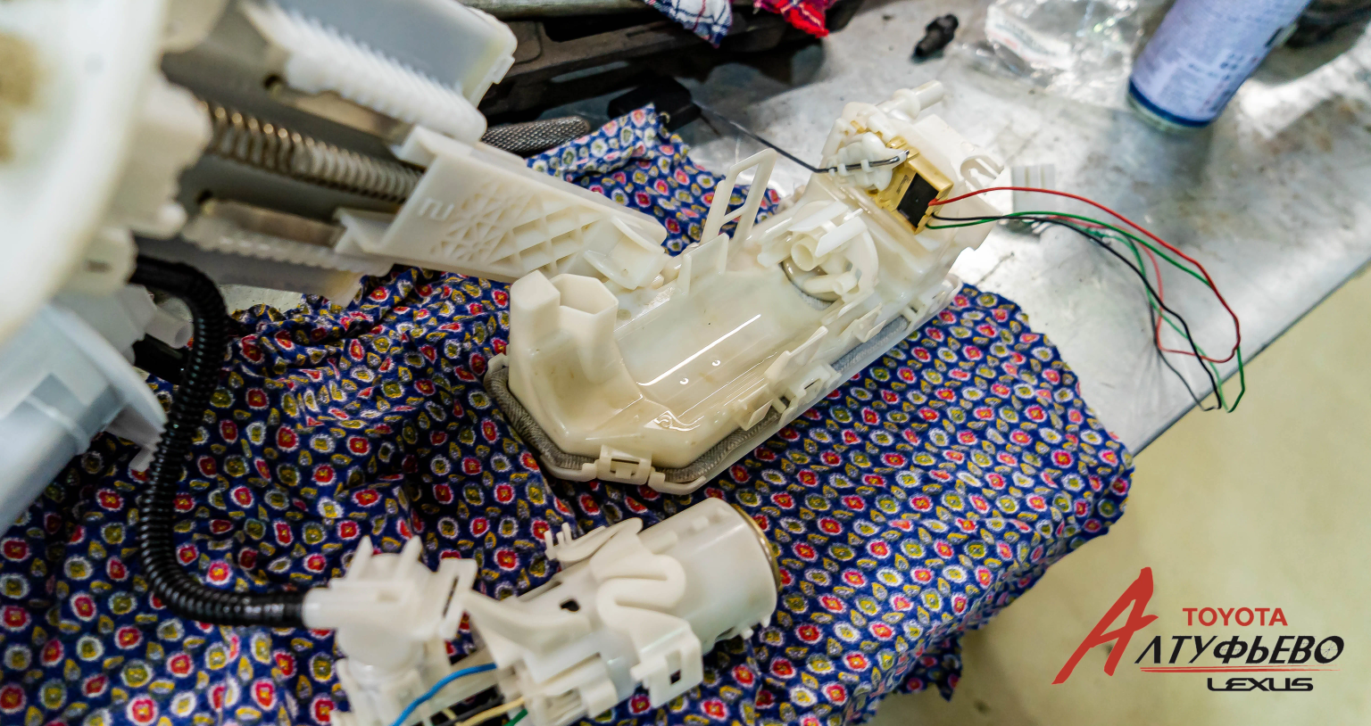 Автосервис