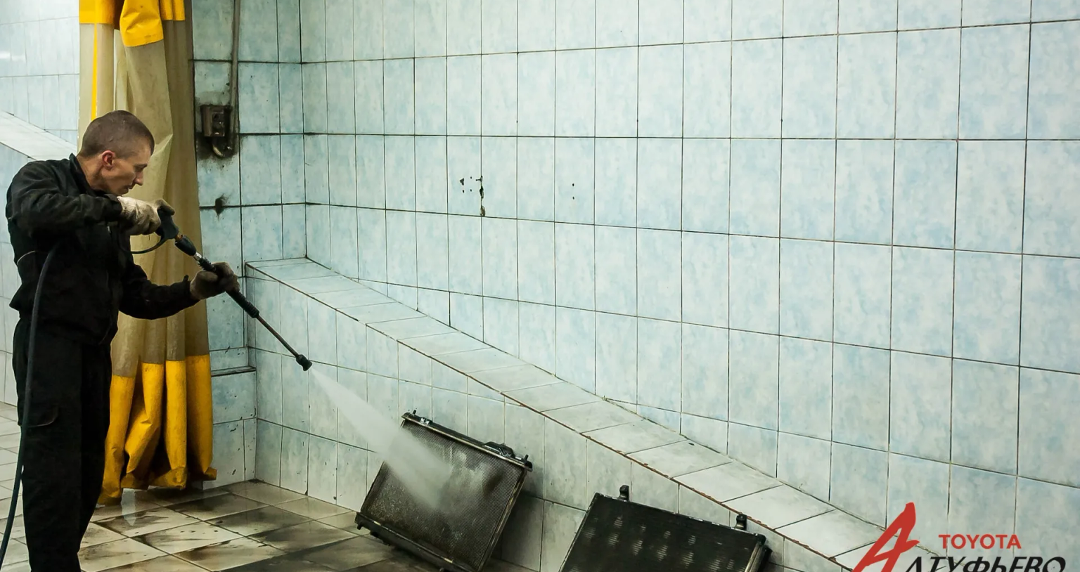 Автосервис