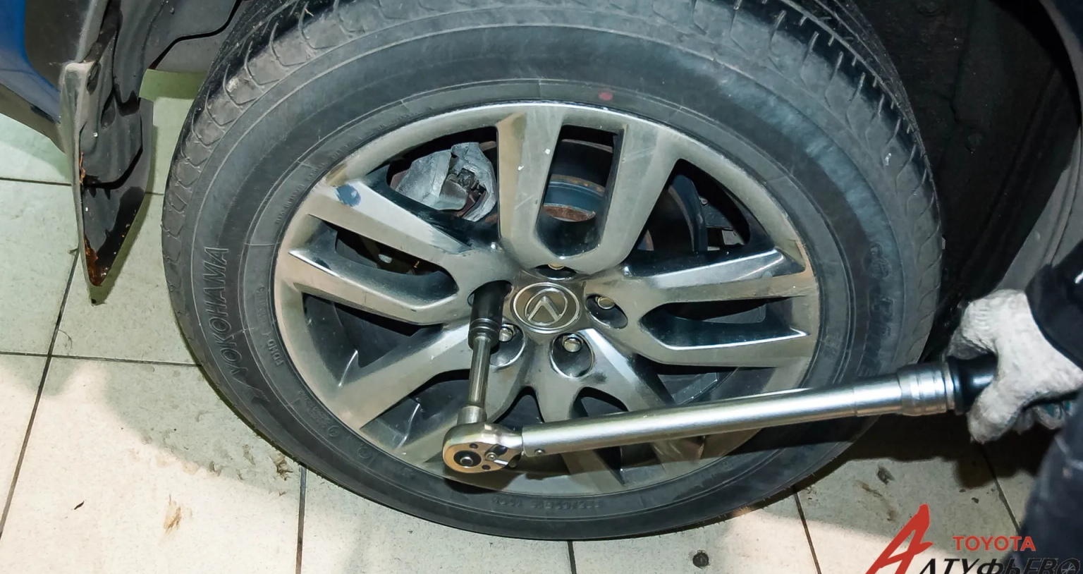 Автосервис