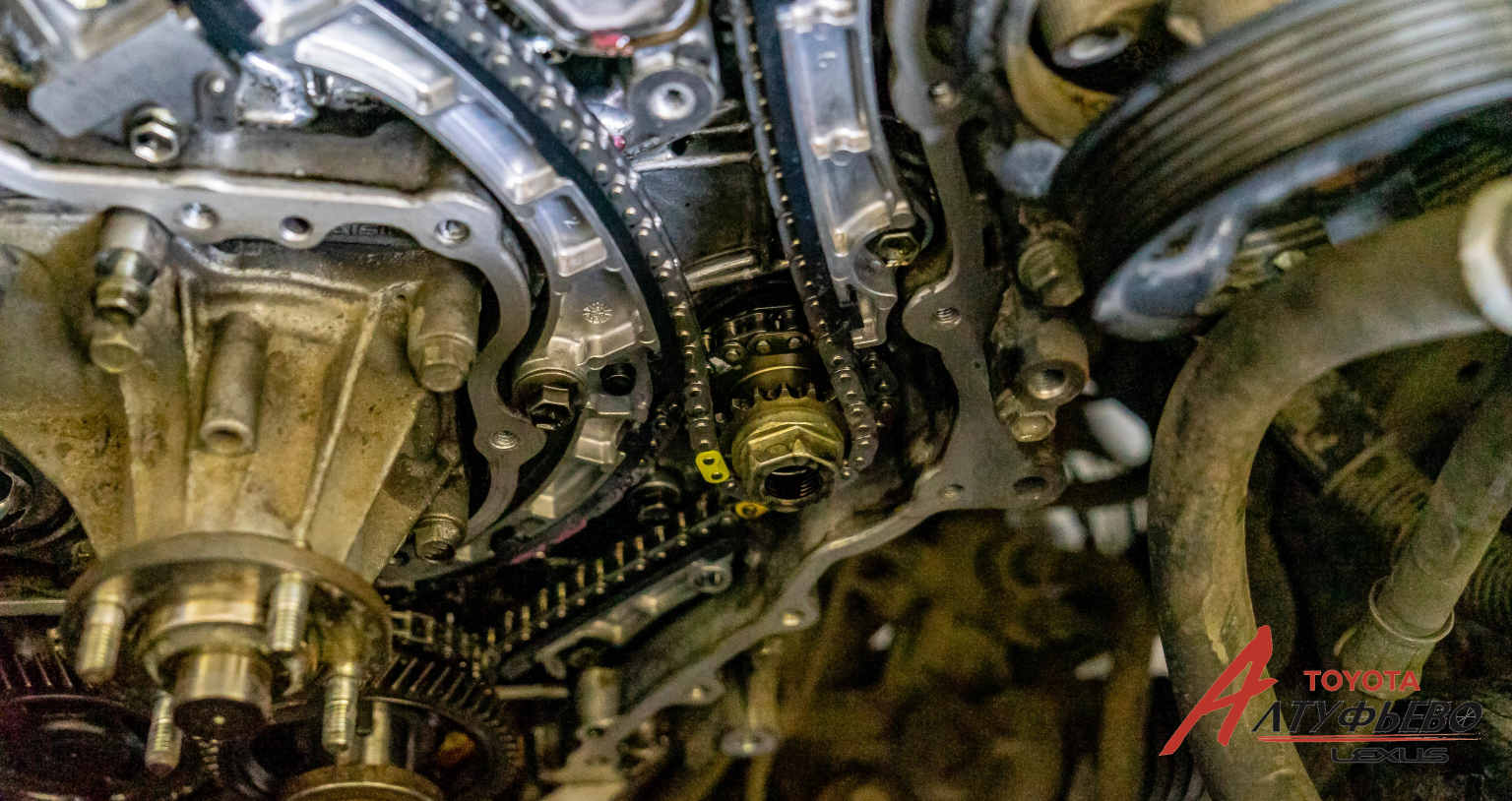 Автосервис