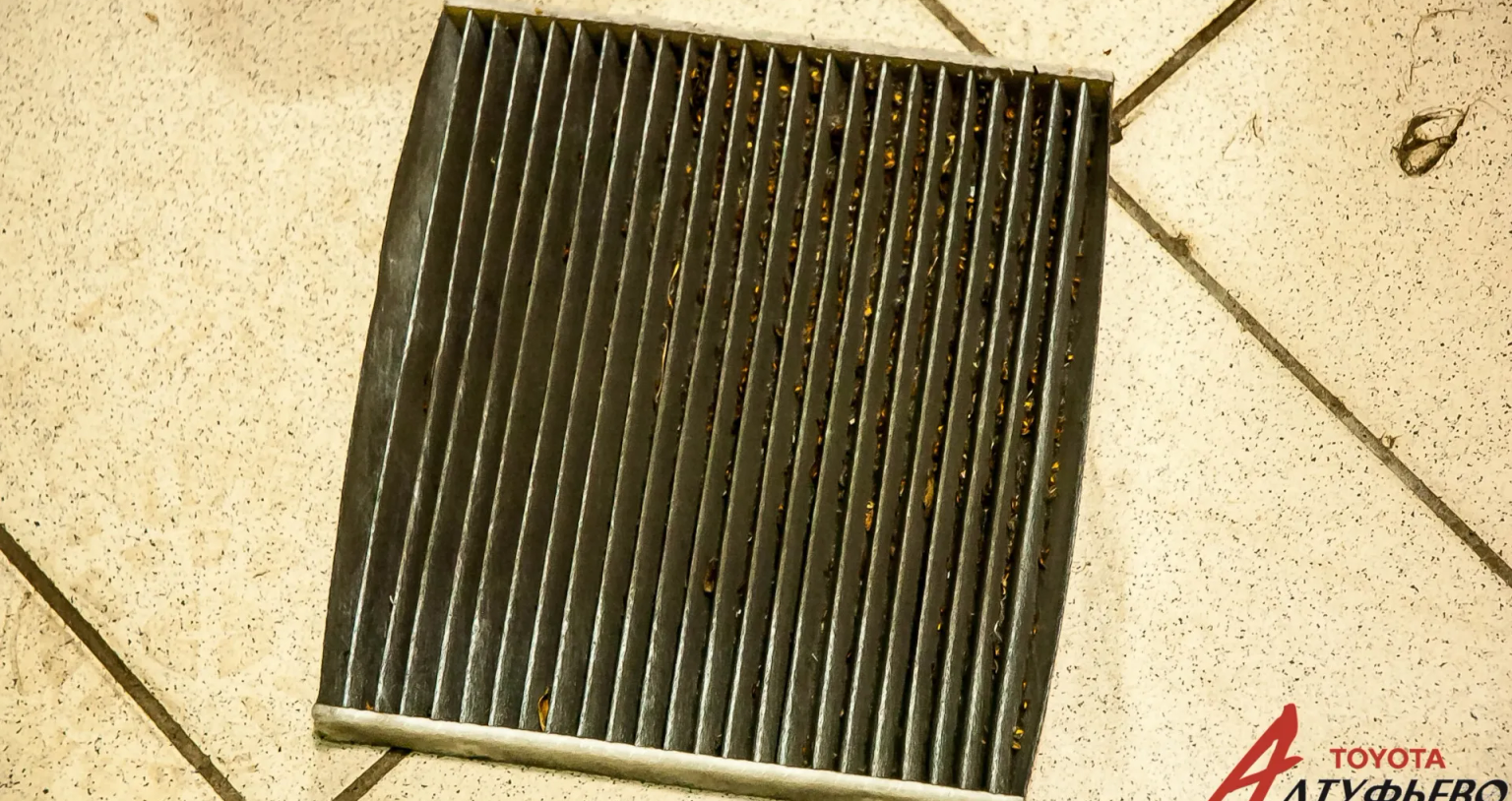 Автосервис