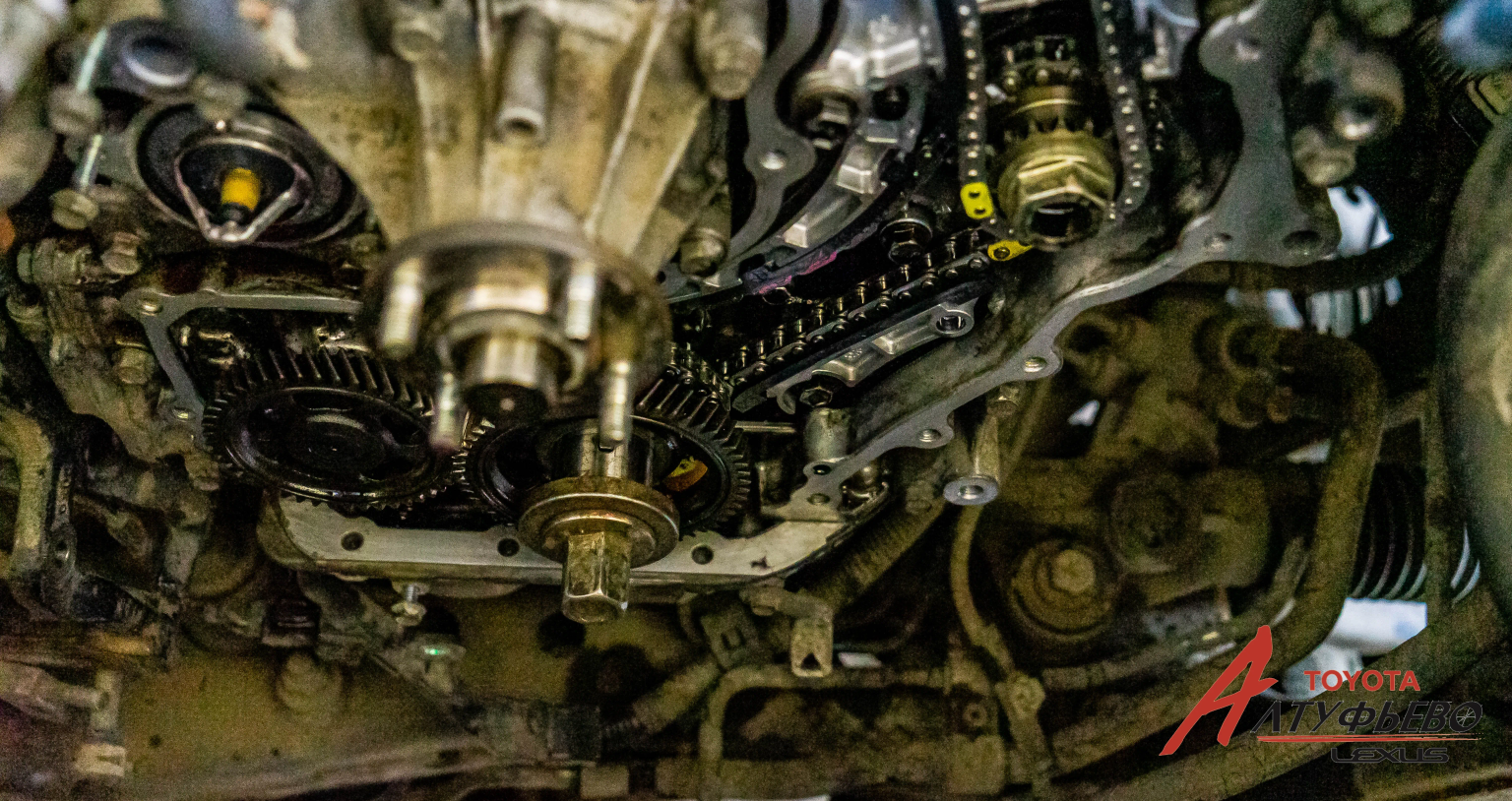 Автосервис