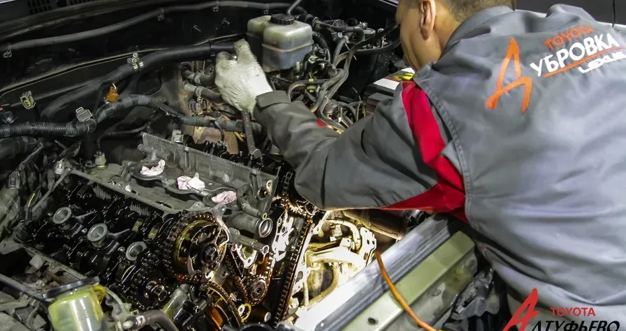 Автосервис