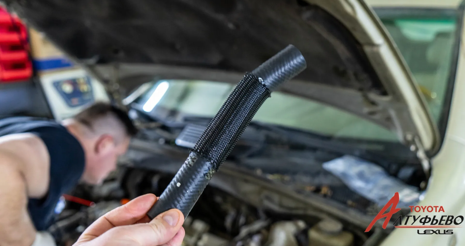 Автосервис