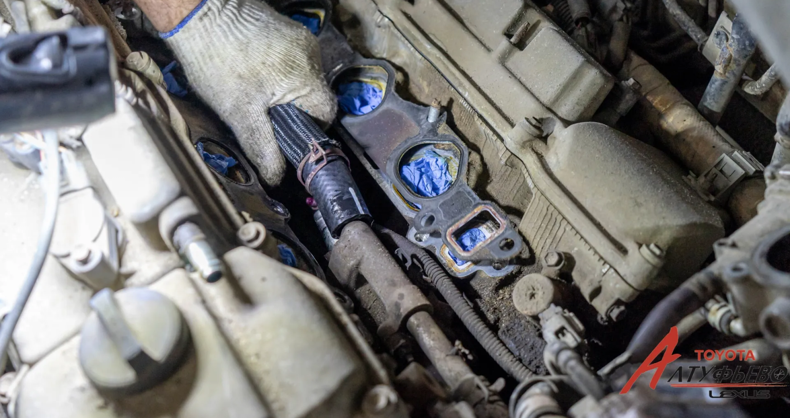 Автосервис