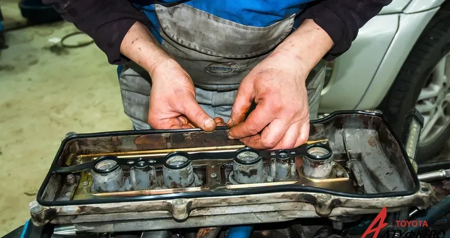 Автосервис