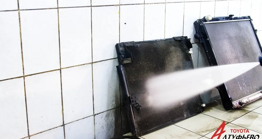 Автосервис