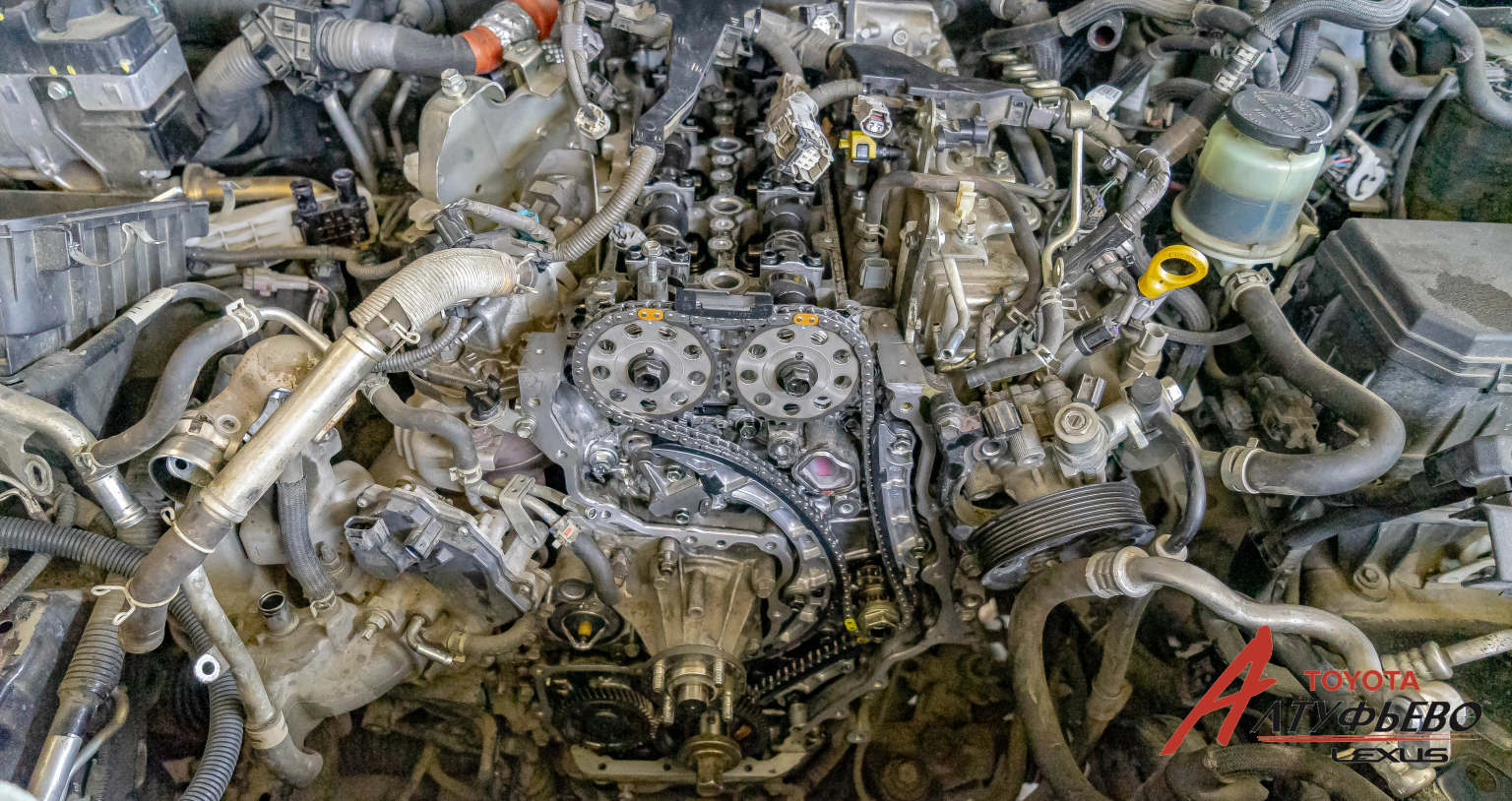 Автосервис