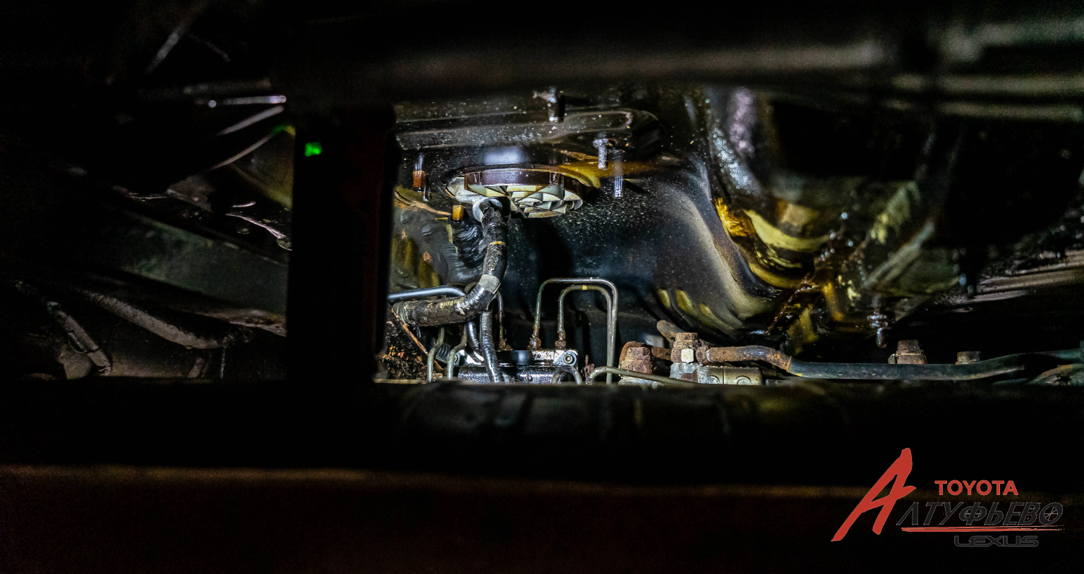 Автосервис