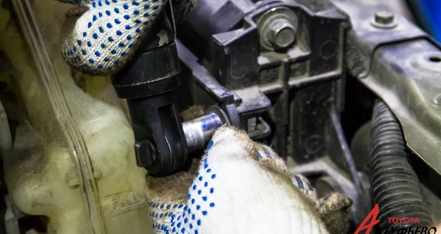 Автосервис