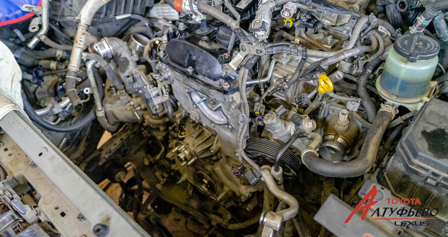 Автосервис