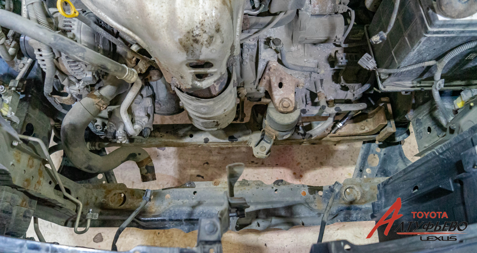 Автосервис