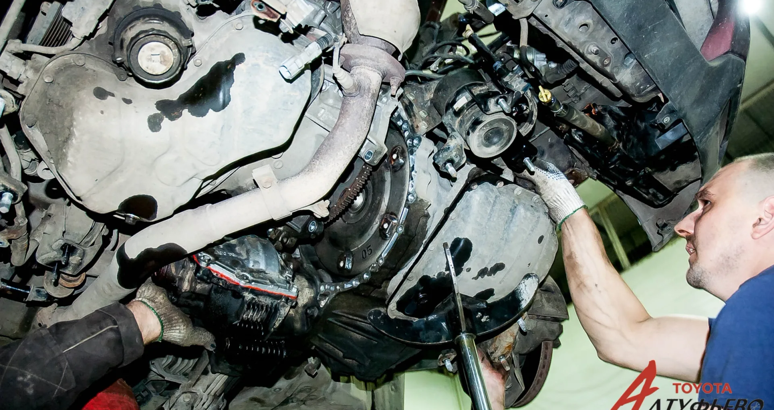 Автосервис