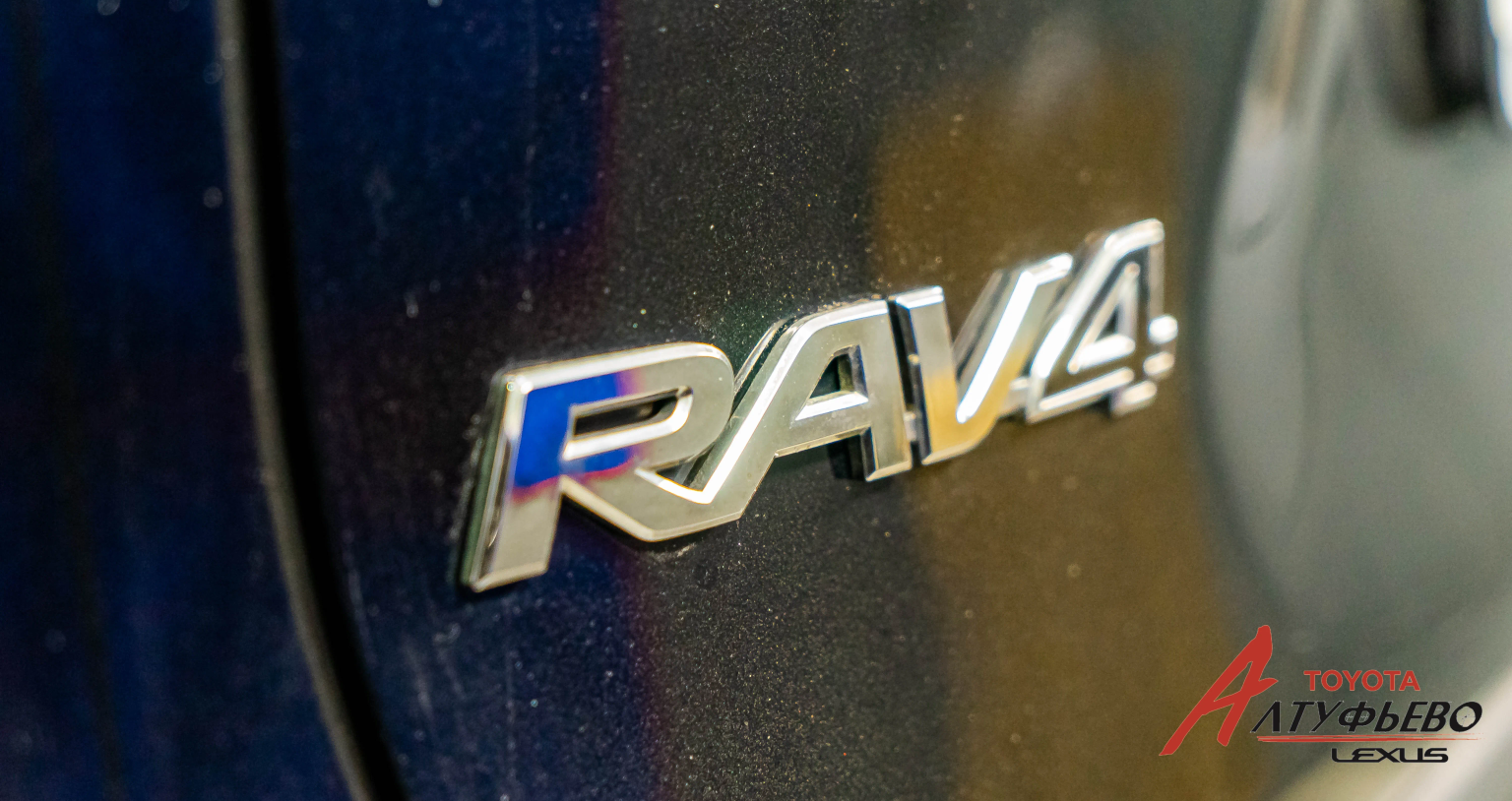 Автосервис