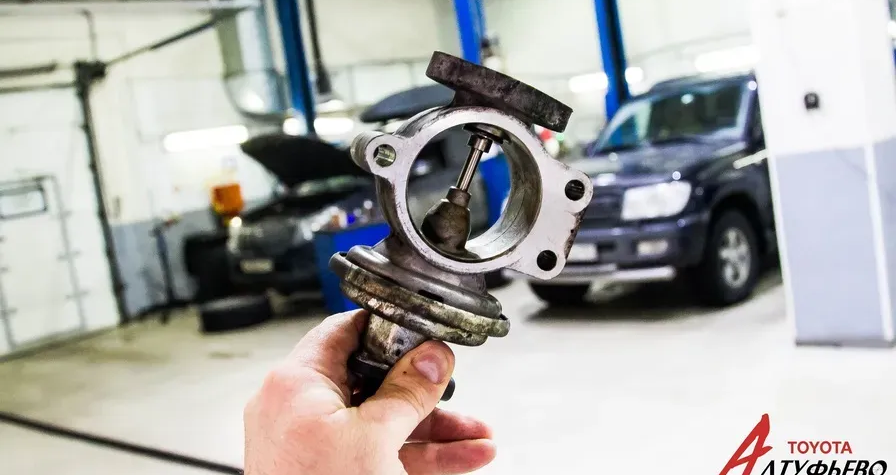 Автосервис