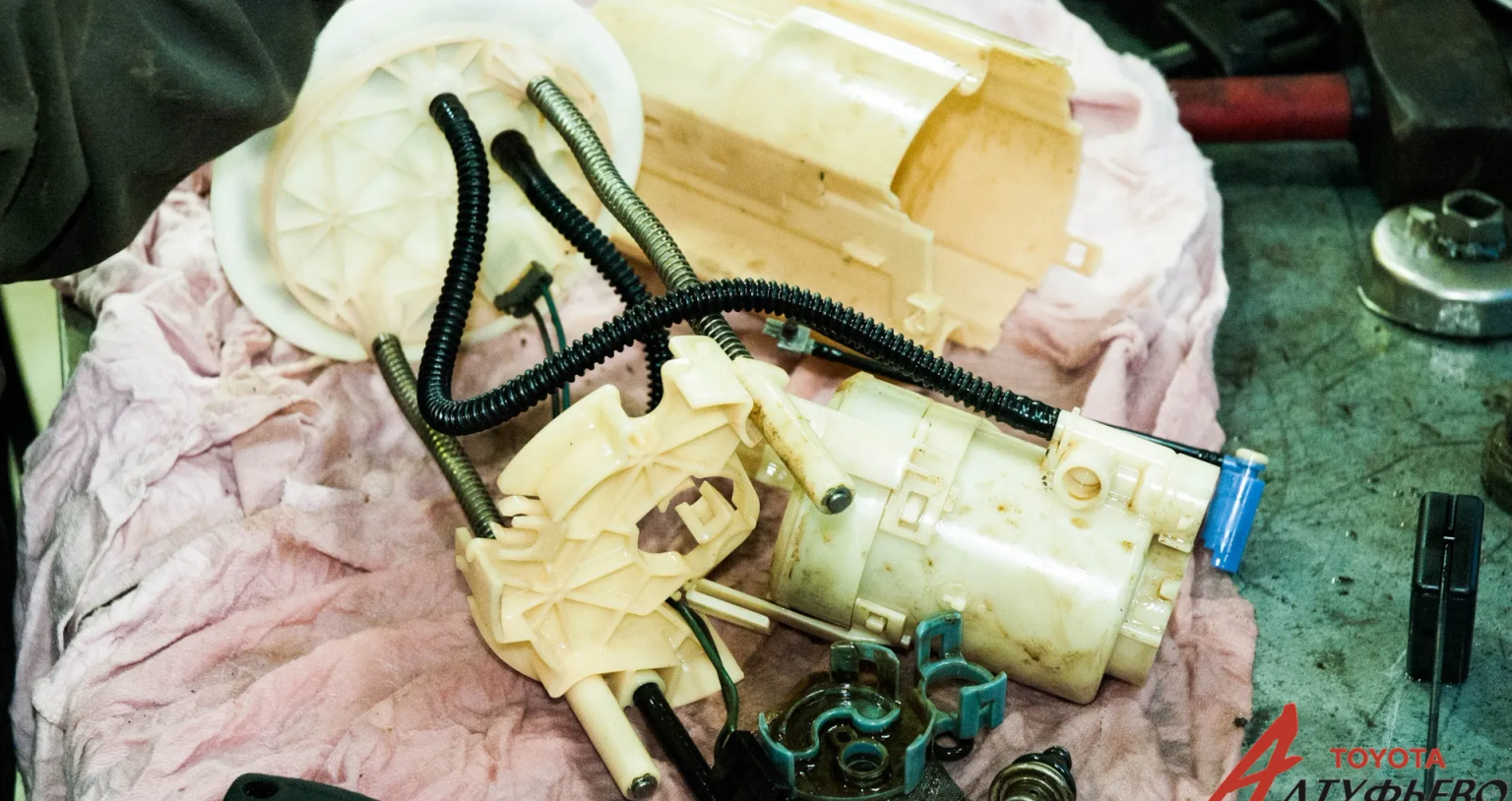 Автосервис