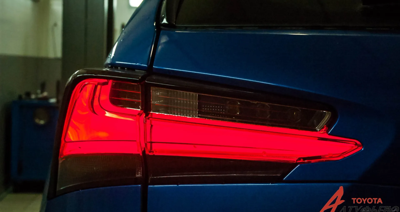 Автосервис