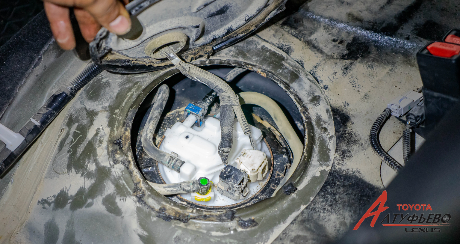 Автосервис