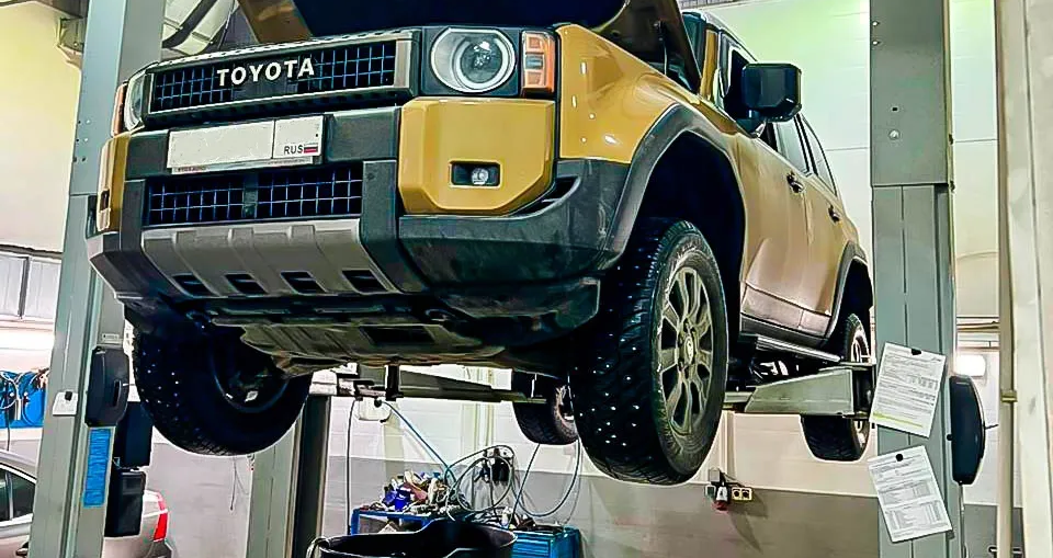 Автосервис