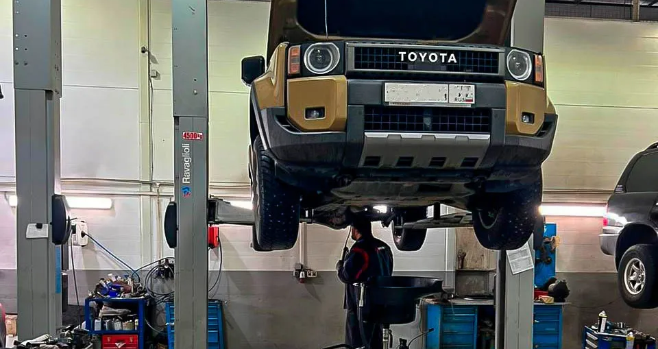 Автосервис