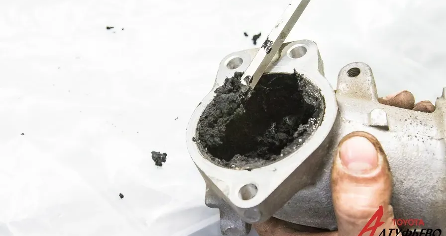 Автосервис