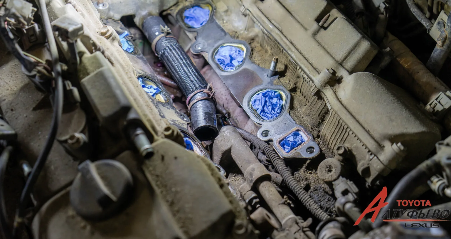 Автосервис