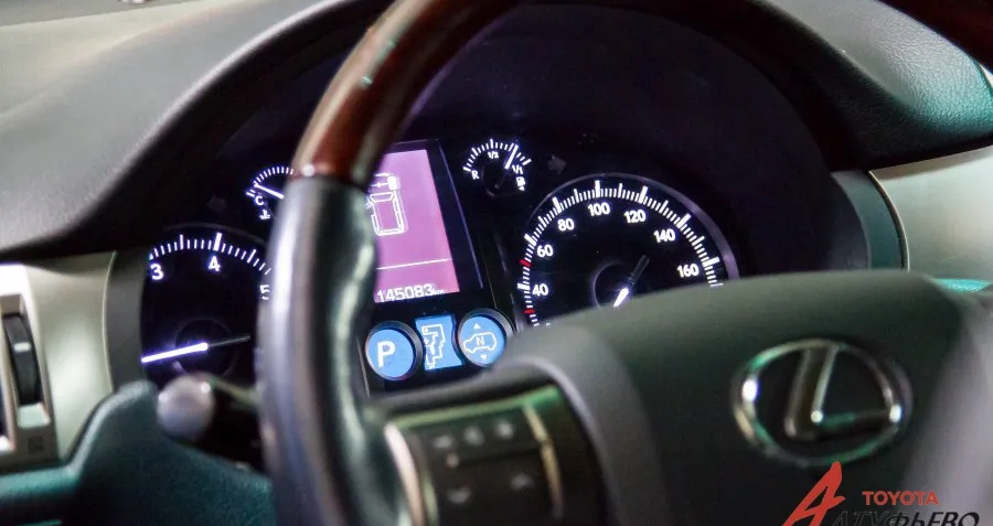 Автосервис