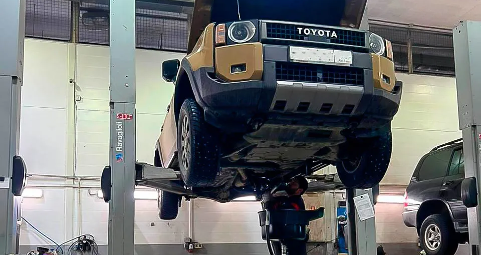 Автосервис