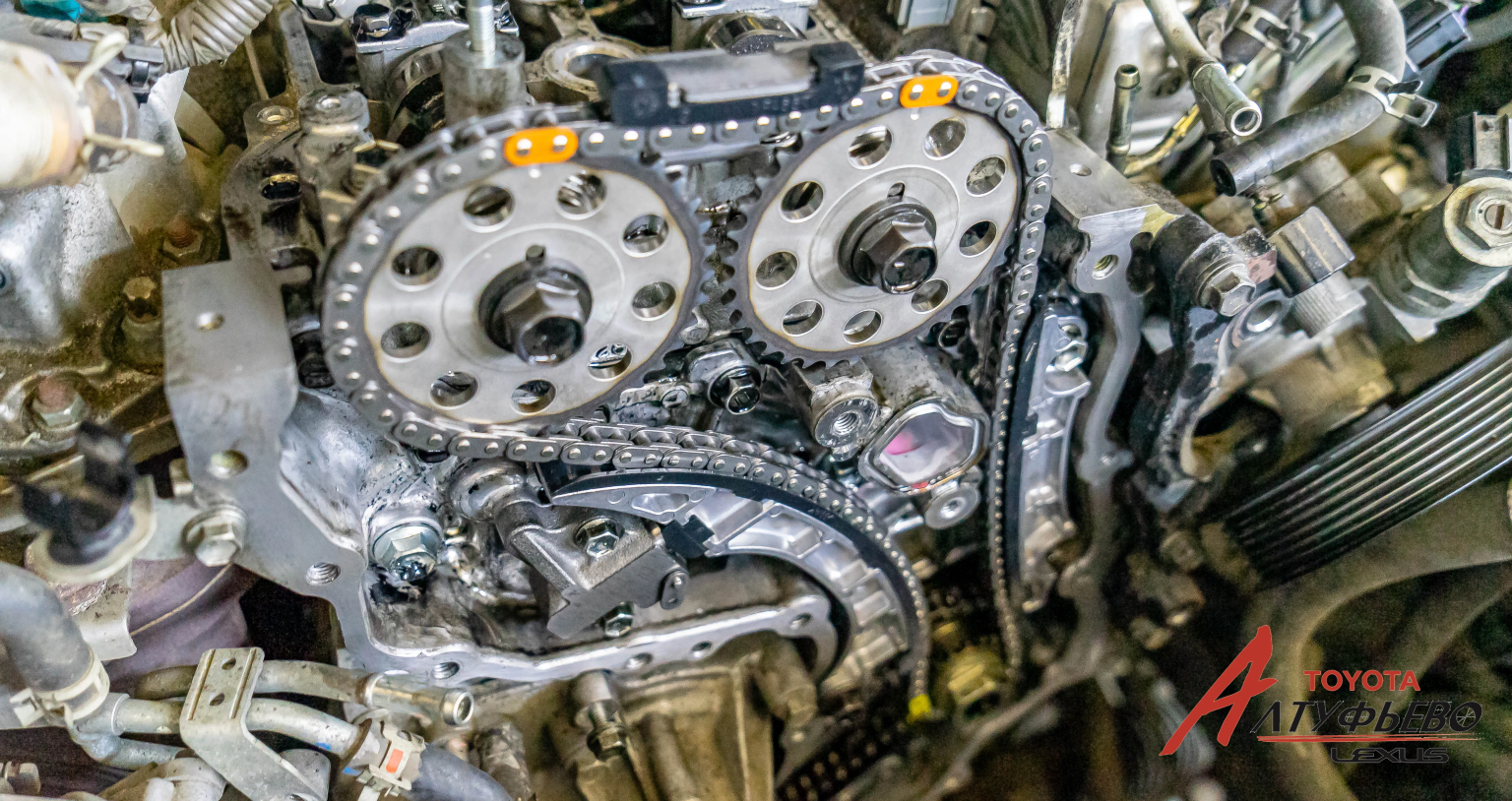 Автосервис