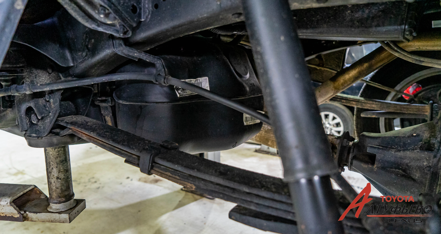 Автосервис