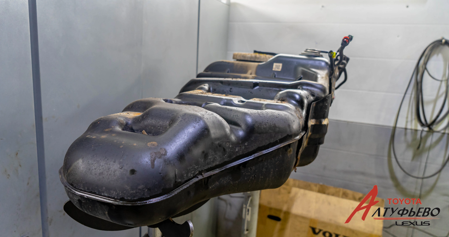 Автосервис