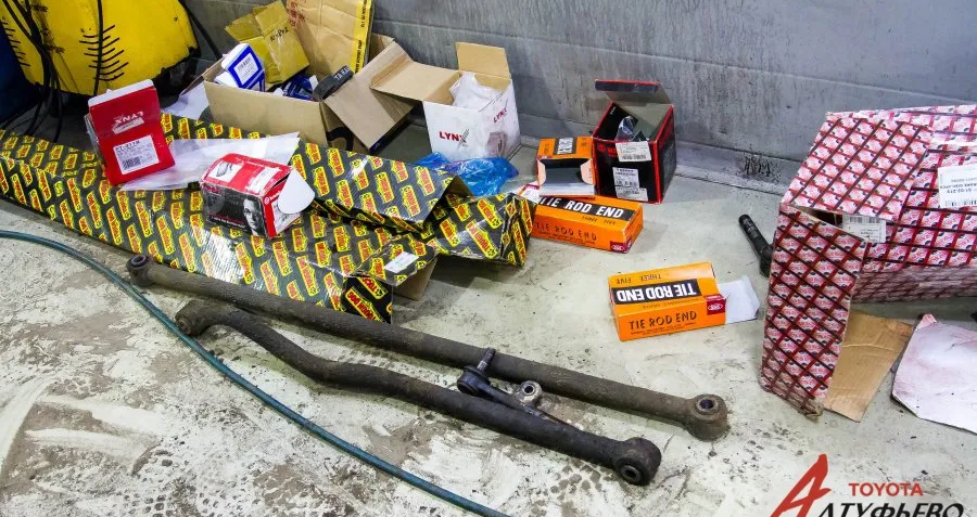 Автосервис