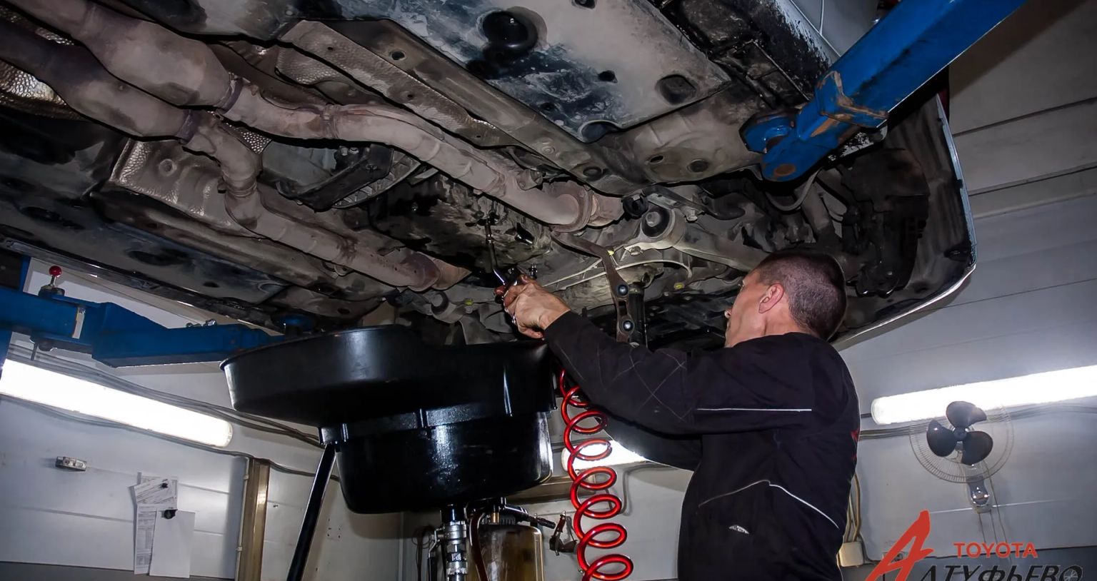 Автосервис