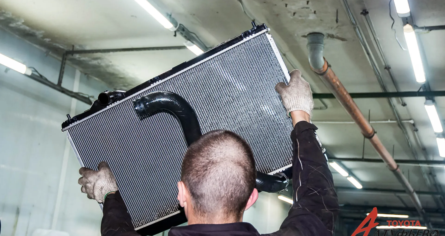 Автосервис