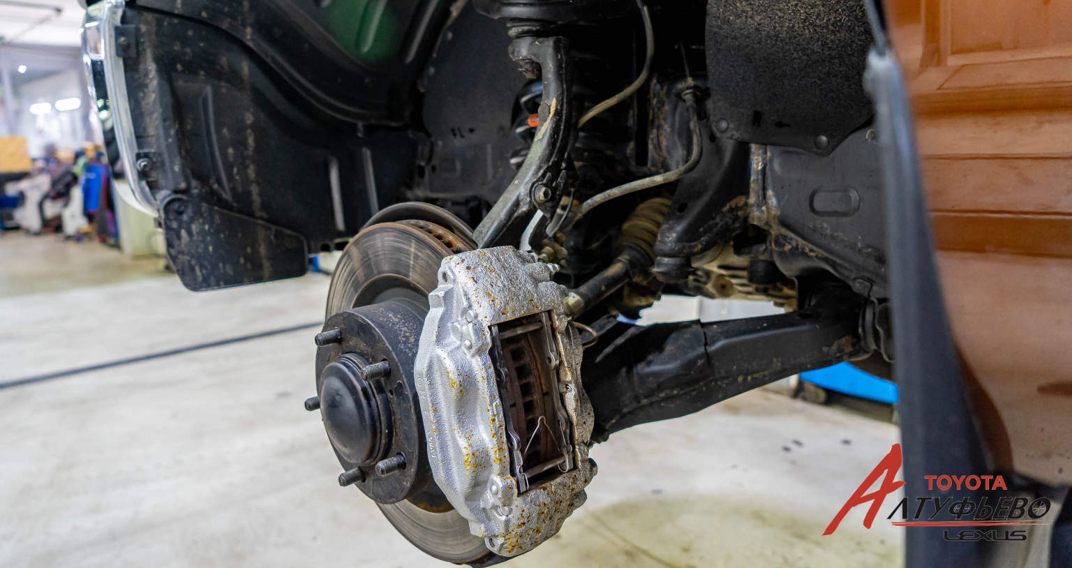 Автосервис