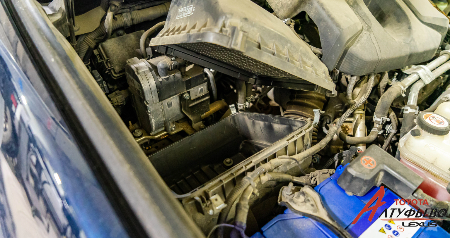 Автосервис