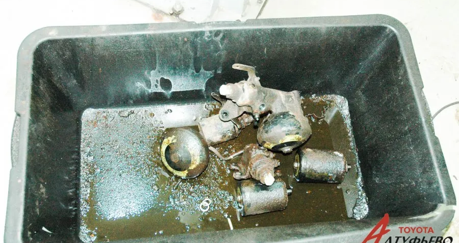 Автосервис