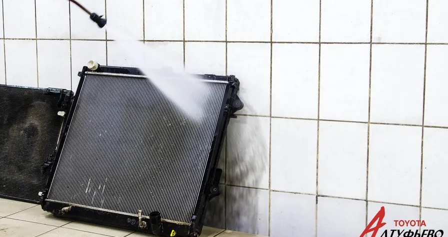 Автосервис