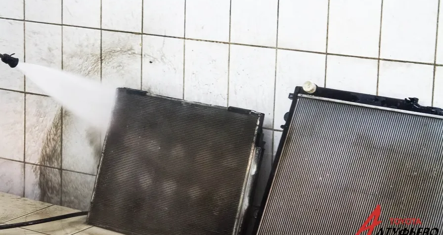 Автосервис