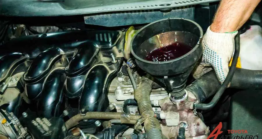 Автосервис