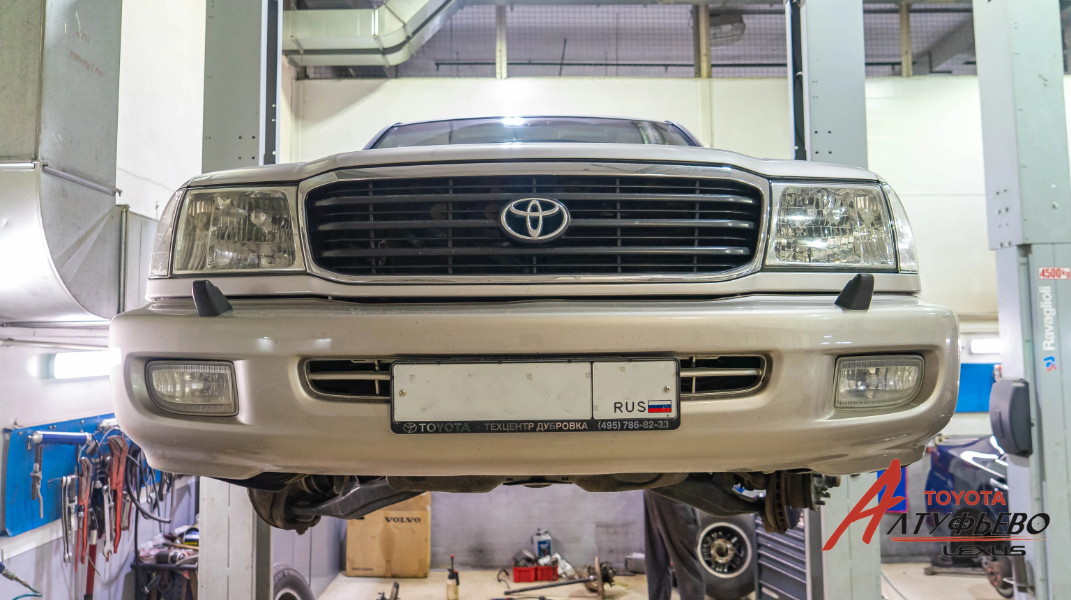 Land Cruiser 100 (TLC100) — кратко о заднем мосте